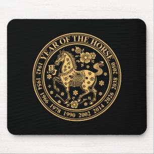 Chinese New Year Of The Horse 2026 Lunar Zodiac  Mouse Pad