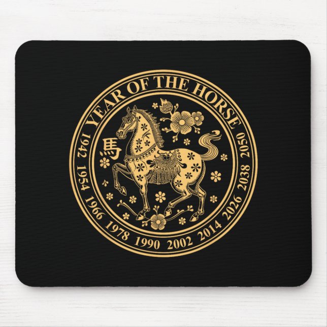 Chinese New Year Of The Horse 2026 Lunar Zodiac  Mouse Pad (Front)