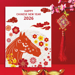 Chinese New year of the Horse 2026 Postcard