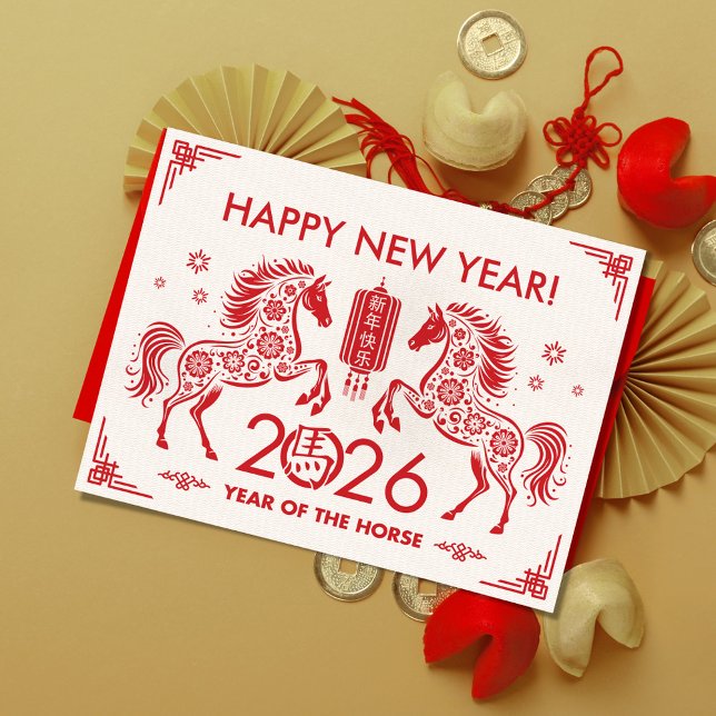Chinese New year of the Horse 2026 Postcard (Creator Uploaded)