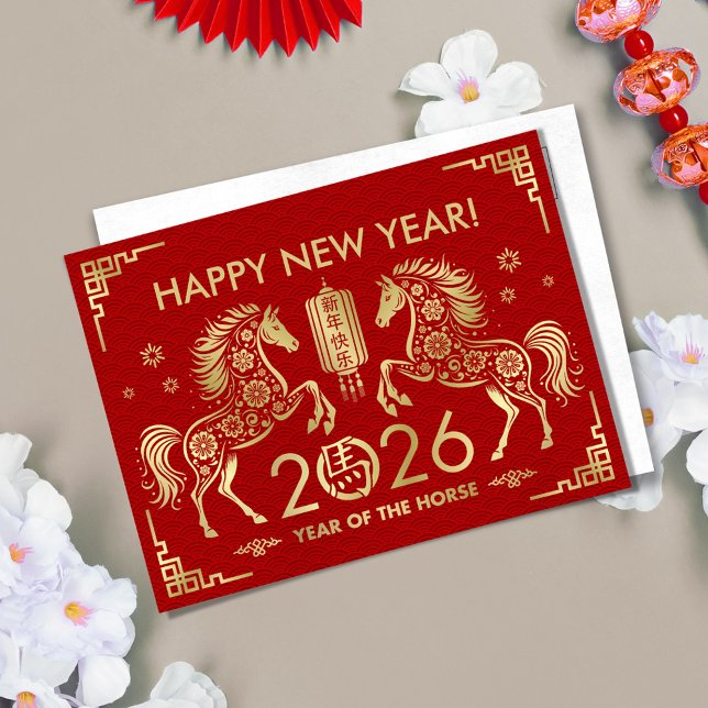 Chinese New year of the Horse 2026 Postcard (Creator Uploaded)