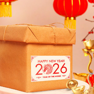 Chinese New year of the Horse 2026 Sticker