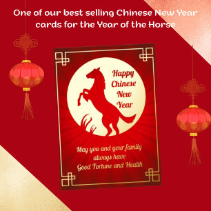 Chinese New Year of the Horse Greeting Foil Card