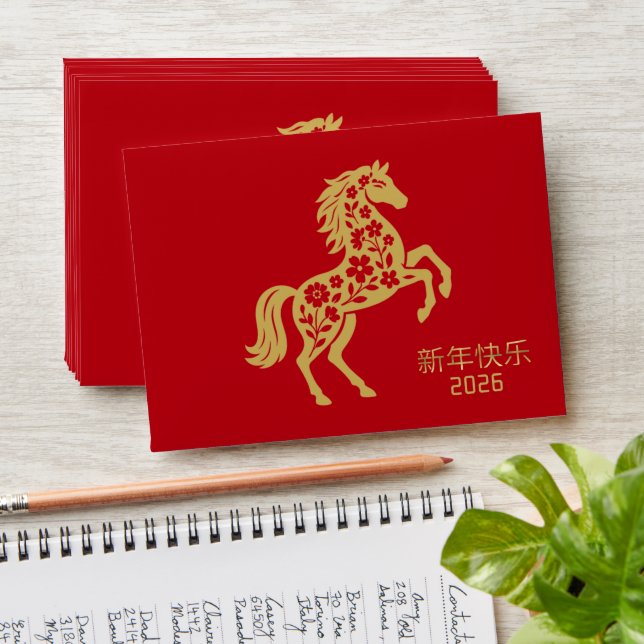 Chinese New Year of the Horse Hong Bao Envelope (Stacked)
