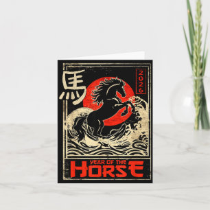 Chinese New Year Of The Horse Japanese Aesthetic 2 Card