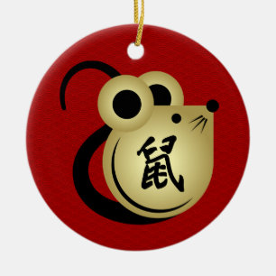 Chinese New Year of the Metal Rat 2020 Ceramic Ornament