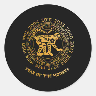 Chinese New Year Of The Monkey Chinese Zodiac Year Classic Round Sticker