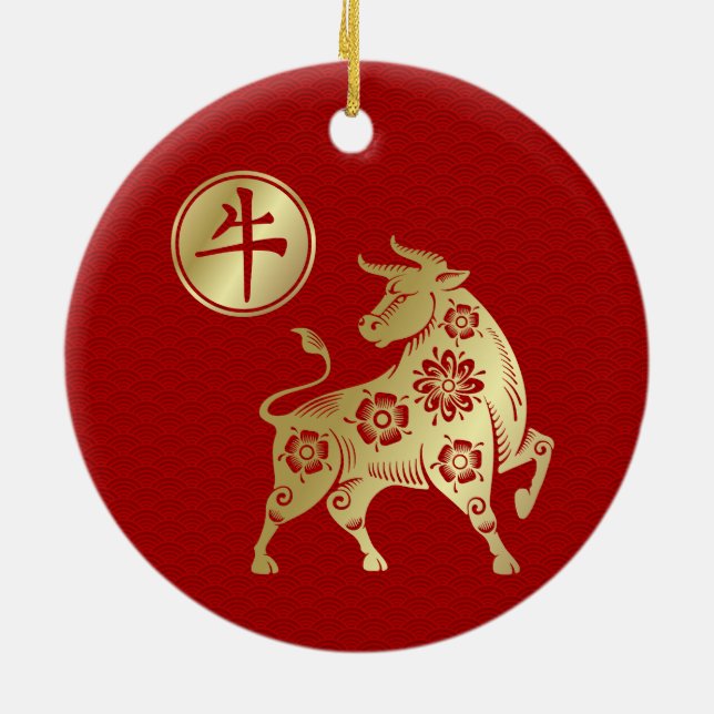 Chinese New Year of the Ox 2021 Ceramic Ornament (Back)