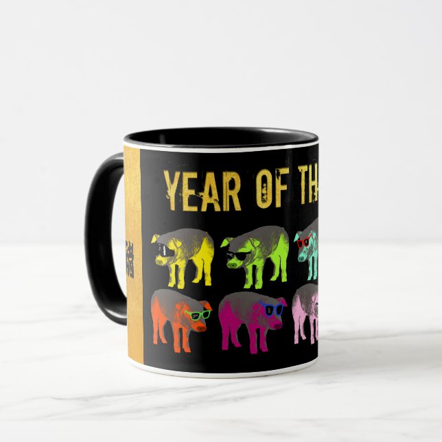 Chinese New Year of the Pig Pop Gold Combo Mug (Front Left)