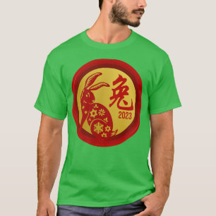 Chinese New Year of the Rabbit 2023 Happy Chinese  T-Shirt