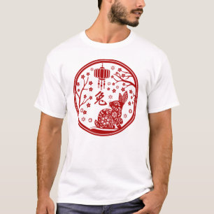 Chinese New Year of the Rabbit 2023 T-Shirt