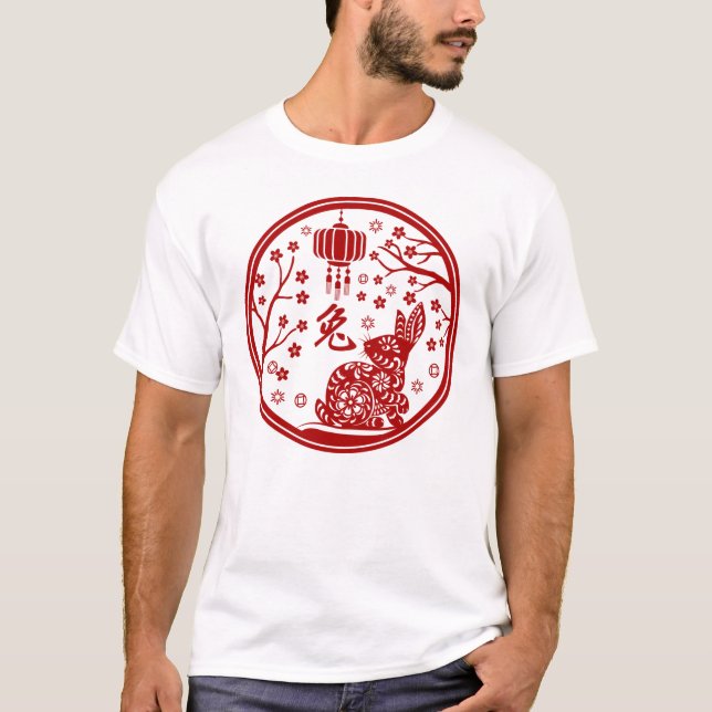 Chinese New Year of the Rabbit 2023 T-Shirt (Front)