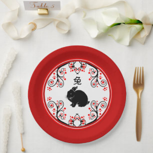Chinese New Year of the Rabbit and Red Blossoms Paper Plate