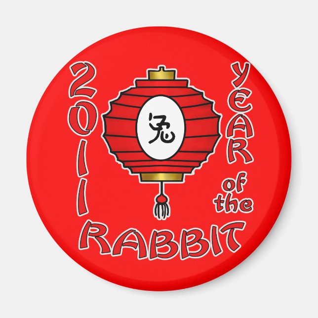 Chinese New Year of the Rabbit Design Magnet (Front)