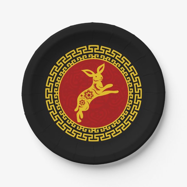 Chinese New Year of the Rabbit Ornament Paper Plate (Front)
