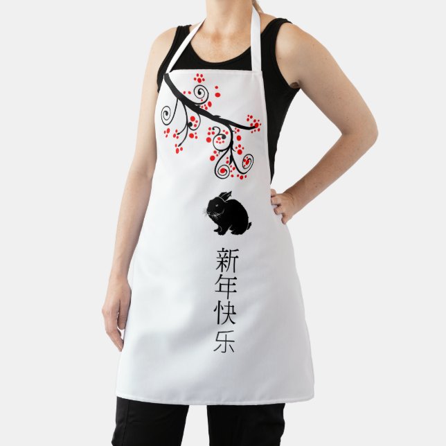 Chinese New Year of The Rabbit Tree Blossoms Apron (Insitu)