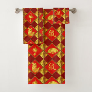 Chinese New Year of The Rat Pattern Bath Towel Set