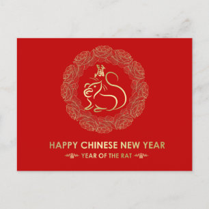 Chinese New Year of The Rat -Peony Frame Holiday Postcard