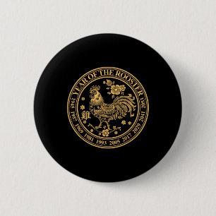 Chinese New Year Of The Rooster 2029 Chicken Lunar 2 Inch Round Button