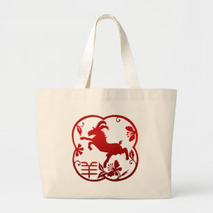 Chinese New Year of The Sheep Ram Goat Symbol Large Tote Bag