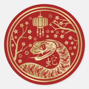 Chinese New year of the Snake 2025 Classic Round Sticker