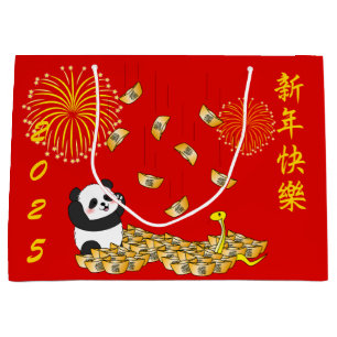 Chinese New Year of the Snake 2025 Panda Large Gift Bag