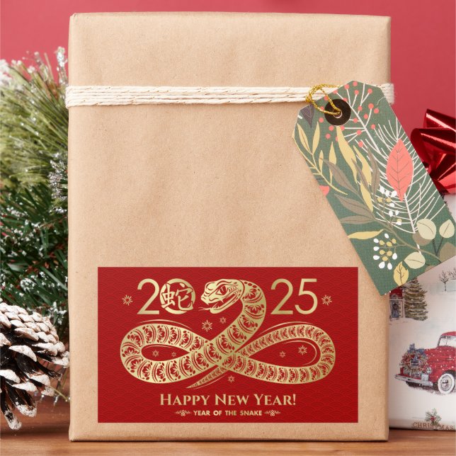 Chinese New year of the Snake 2025 Sticker (Holiday)