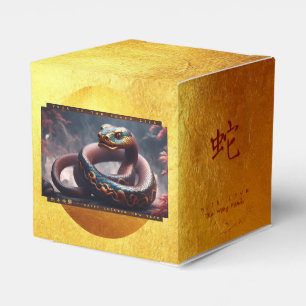 Chinese New Year of the Snake 2025 Wood CFB2 Favor Box