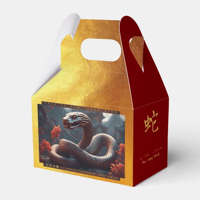 Chinese New Year of the Snake 2025 Wood GFB1 Favor Box (Back Side)