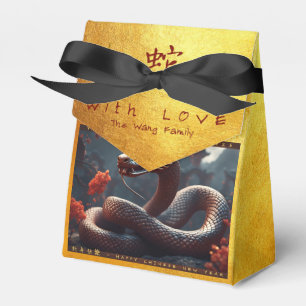 Chinese New Year of the Snake 2025 Wood TFB1 Favor Box
