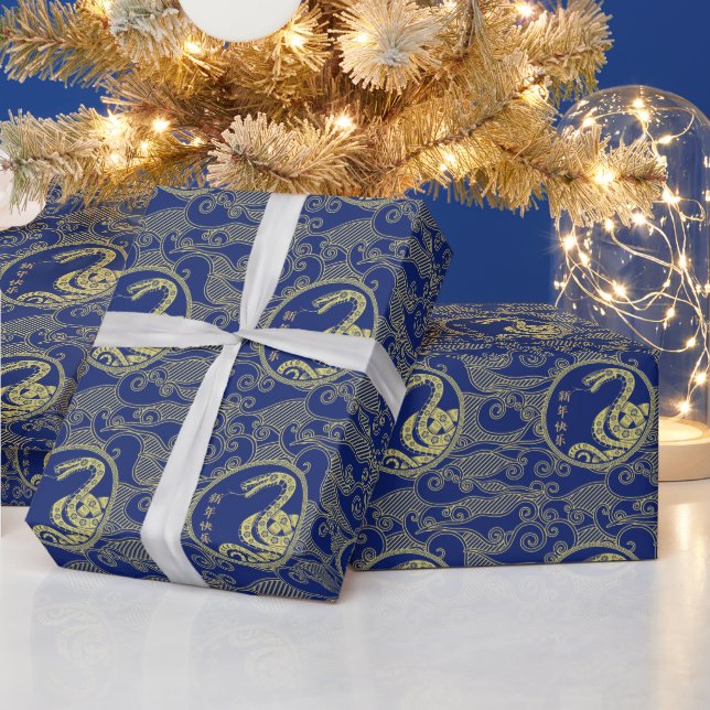 Chinese new Year of the Snake 2025  Wrapping Paper (Holidays)