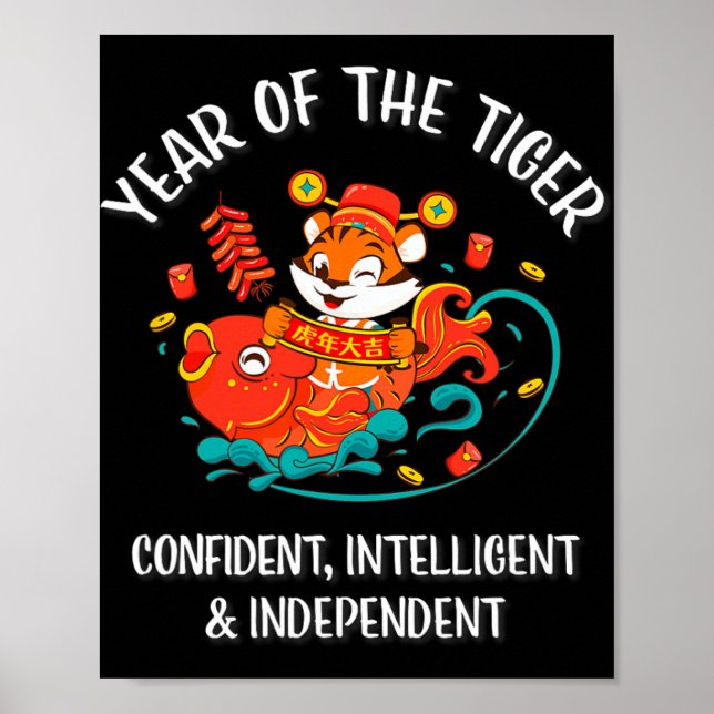 Chinese New Year Of The Tiger 2022  Poster (Front)