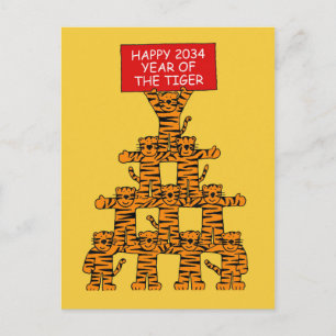 Chinese New Year of the Tiger Cartoon Fun Holiday  Postcard