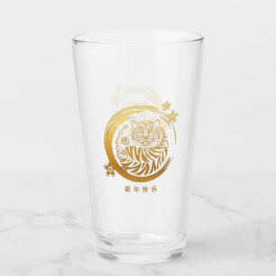 Chinese new year of the tiger. glass