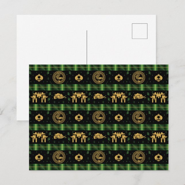 Chinese New Year of the Tiger Green Pattern Postcard (Front/Back)