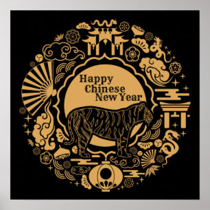 Chinese New Year of the Tiger Poster