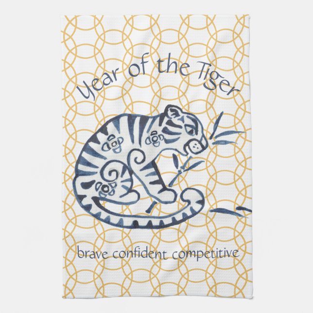 Chinese New Year of Tiger Zodiac Animal Minimal Kitchen Towel (Vertical)