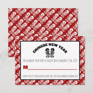 Chinese New Year Oriental Dragon RSVP Invitation