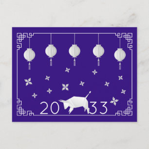 Chinese New Year Origami Ox Postcard