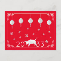 Chinese New Year Origami Ox, red