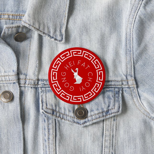Chinese New Year Origami Rabbit Button (In Situ)