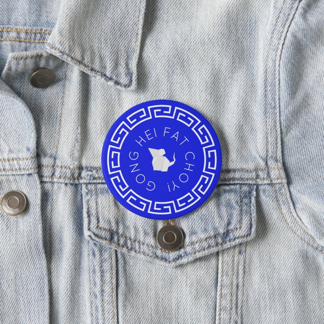 Chinese New Year Origami Rat 3 Inch Round Button (In Situ)
