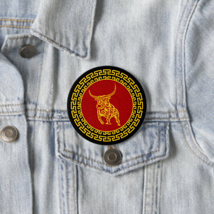 Chinese New Year Ox Ornament 3 Inch Round Button