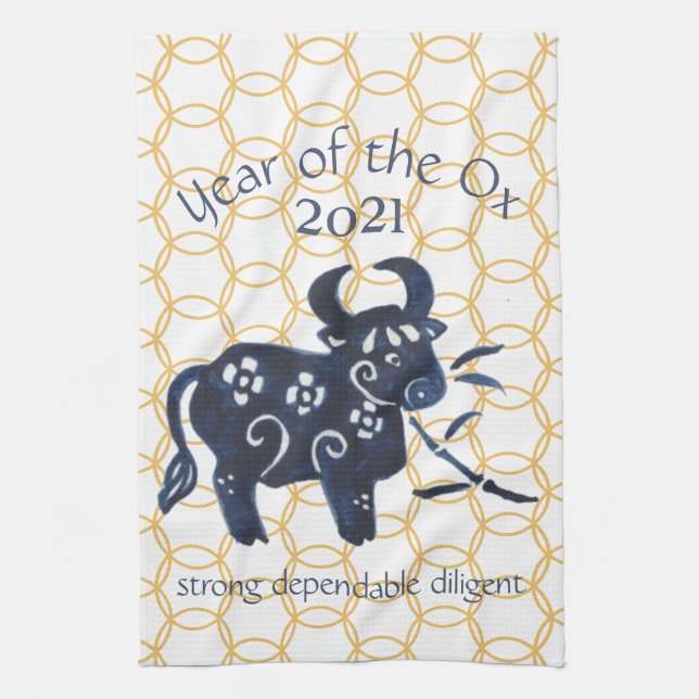 Chinese New Year Ox Zodiac Animal Minimal 2021 Kitchen Towel (Vertical)