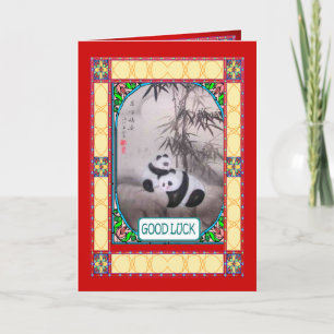 Chinese New year, Pandas beneath a tree Holiday Card