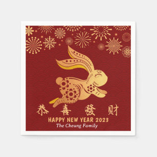 Chinese New Year Paper-Cut Zodiac Rabbit Sign  Napkin