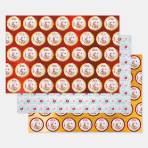 Chinese New Year Papercut Rabbit Clouds Red Gold Wrapping Paper Sheet