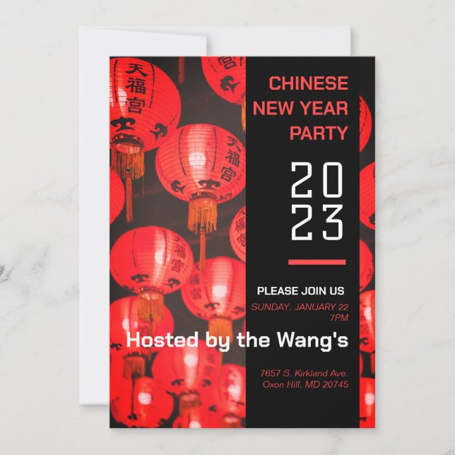 Chinese New Year Party Invitation 2023 (Front)