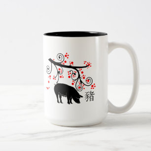 Chinese New Year Pig and Flowering Tree Two-Tone Coffee Mug