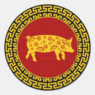 Chinese New Year Pig Ornament Classic Round Sticker